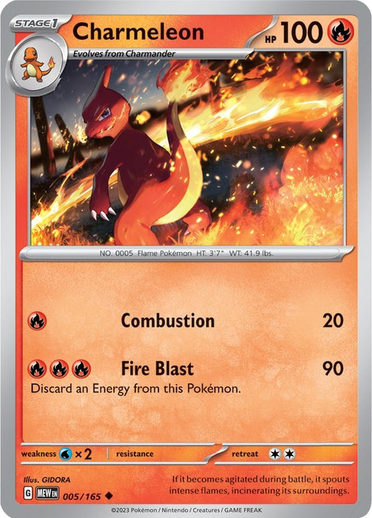 Charmeleon - 005/165
